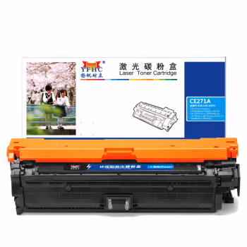 扬帆耐立（YFHC） CE271A 商专版 打印量约15000页 适用惠普CP5520 硒鼓 1.00 只/支 (计价单位：支) 兰色