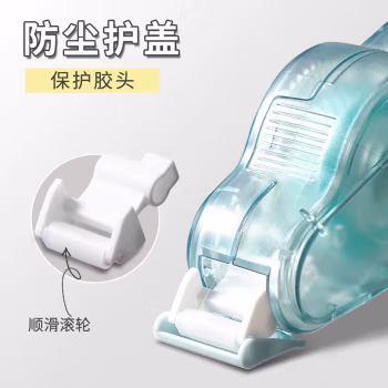 艾莱邦 ALBDDJ-001 点点胶 (计价单位：个) 蓝色