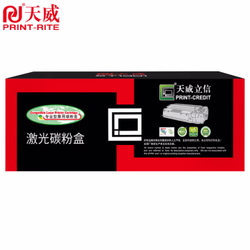 天威立信 P355/M355适用于XEROX-P355/M355-天威立信黑高容量粉盒带芯片