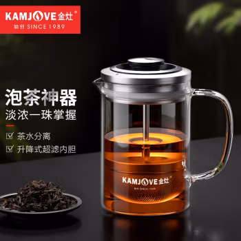 金灶(KAMJOVE) A75 小青柑 茶壶 1.00 套/个 (计价单位：个) 透明