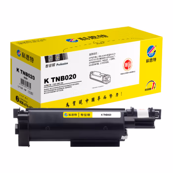 科思特 K TN-B020 专业版 打印量约2600页 适用兄弟DCP-B2050等 粉盒 1.00 只/支 (计价单位：支) 黑色