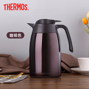 膳魔师(THERMOS) THV-1500-CBW 1500ML 不锈钢真空 保温壶 (计价单位：个) 深棕色