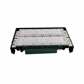 惠乐为 乐惠OL9029B-B 额定功率≥180W IP65 220V 色温小于6500K LED投光灯 (计价单位：个) 银色