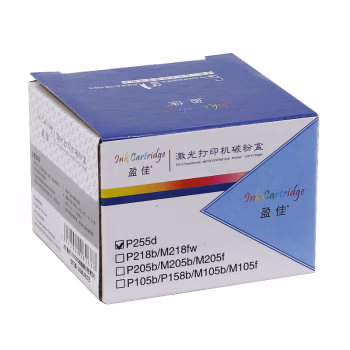 盈佳(Ink Cartridge) YJ-P255D-F 商专版 打印量2200页 适用机型:富士施乐FujiXeroxDocuPrintP255M255 粉盒 (计价单位：只) 黑色