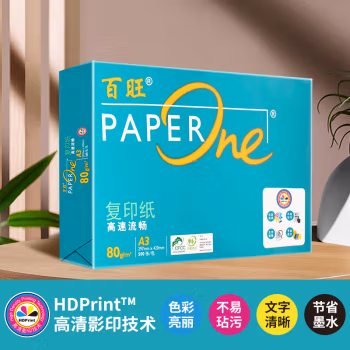 绿百旺 80g A3 500张/包 5包/箱 复印纸 (计价单位：箱) 白
