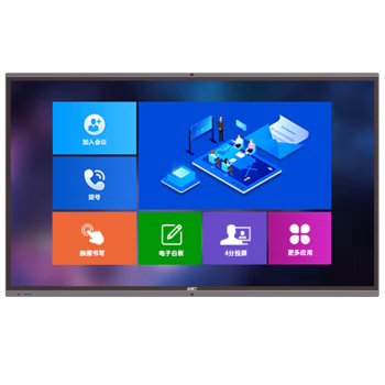 中银(BOCT) KT9810 100英寸 电子互动演示台 1.00 套/台 (计价单位：台) 黑色