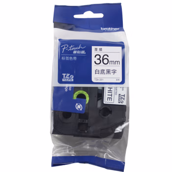 兄弟(brother) TZe-261 36mm 标签打印机色带 1.00 个/盒 (计价单位：盒) 白底黑字
