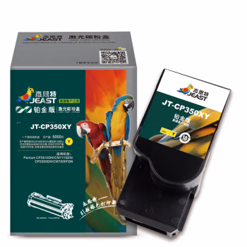 杰思特 JT-CP350XY铂金版 带芯片鼓粉分离式 打印量5000页  适用Pantum CP2510DN/CM7115DN/CP2 硒鼓 1.00 只/支 (计价单位：支) 黄色