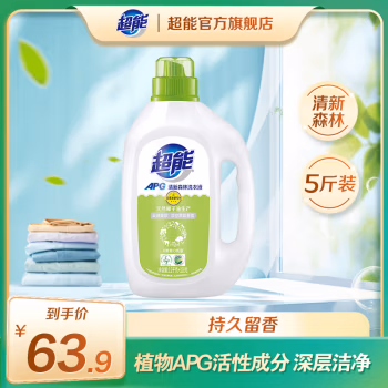 超能 APG清新森林 2.2kg+328g 洗衣液 (计价单位：瓶)