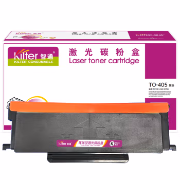 智通(ZT) TO-405 带芯片 1500页 适用于奔图PANTUM BP4005DN/BM4005ADN/BM4005FDN/P3325DN/M7125DN 粉盒（墨粉盒） 1.00 只/支 (计价单位：支) 黑色