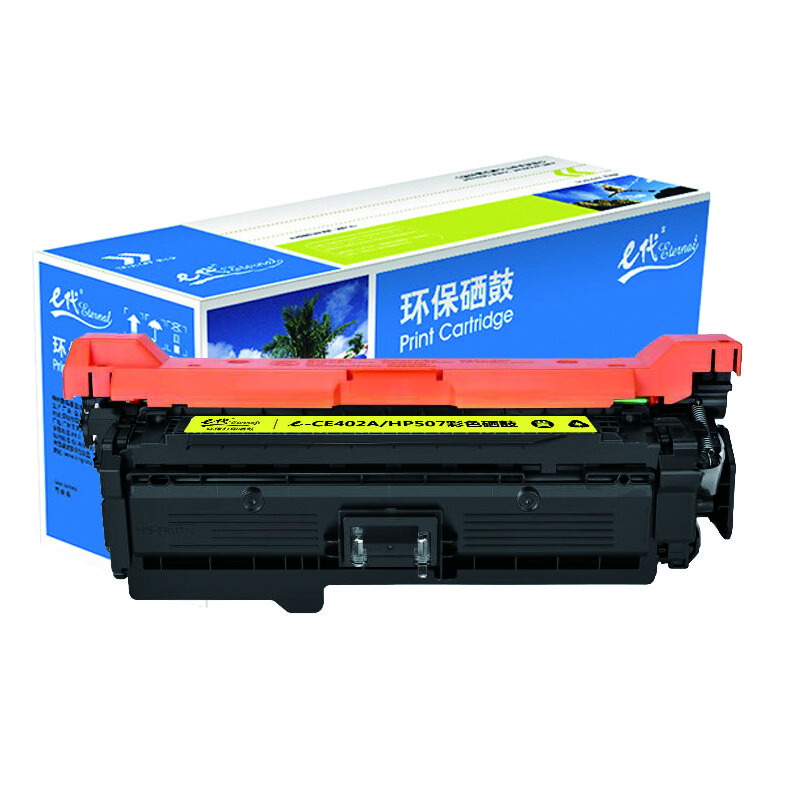 e代经典 CE402A 适用HP 551n 575dn fw 570dw等 硒鼓 1.00 只/支 (计价单位：支) 黄色