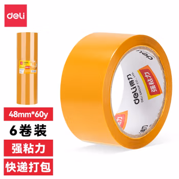 得力(deli) 30238 48mm*60y 封箱胶带 6.00 个/筒 (计价单位：筒) 米黄色
