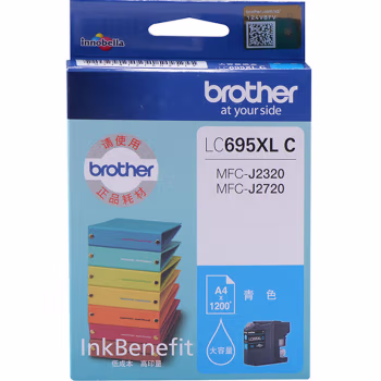 兄弟(brother) LC695XL-C 打印量约1200页 墨盒 (计价单位：盒) 青色