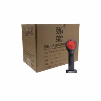 劲荣 RW7120-B 0.5W 3.7V IP65 6500K LED双面方位灯 (计价单位：盏) 黑色