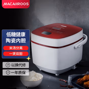 迈卡罗(MACAIIROOS) MC-5080 3L 3-4人 电饭煲 (计价单位：台) 白红色