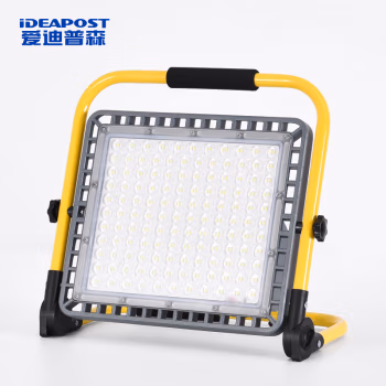 爱迪普森(IDEAPOST) ADCDD020-30W  IP65  220V  6500K  泛光灯射灯手提便携式 应急灯 (计价单位：盏) 黄色