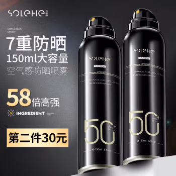 和风雨(SOLEHE) 150ml SPF50 PA+++ 防晒喷雾 (计价单位：支)