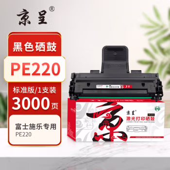 京呈 PLUS PE220 打印量3000页 适用PE220 Phaser 3117 3122 3124 3125N 013R00621 106R01159 硒鼓 1.00 只/支 (计价单位：支) 黑色