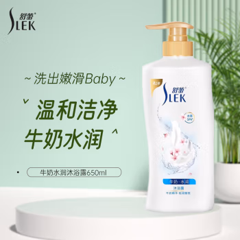 舒蕾 650ml 牛奶水润沐浴露 (计价单位：瓶) 白色