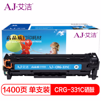 艾洁(AJ) CRG-331C商务版 打印量1400页 适用佳能/LBP7110Cw/LBP7100Cn/MF8280Cw/MF8250Cn/MF8230Cn 硒鼓 (计价单位：只) 蓝色