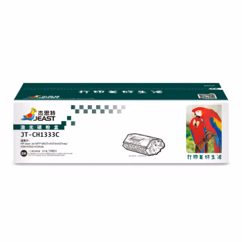 杰思特 JT-CH1333C 7400页 适用HP laser Jet MFP M437n 437dn 437nda 439n 439dn 439 硒鼓 (计价单位：只) 黑色