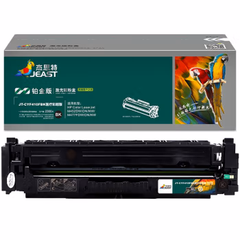 杰思特 JT-CYF410FBK医疗彩超铂金版 2300页 适用HP Color M452DW DN NW M477 硒鼓 (计价单位：只) 黑色