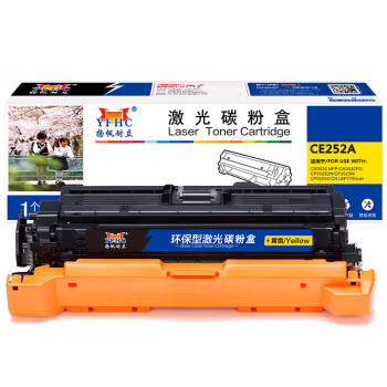 扬帆耐立(YFHC) CE252A 商专版 打印量约7000页 适用于HPCP3525 CM3530 硒鼓 1.00 只/支 (计价单位：支) 黄色