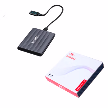 杰储(GCHUL) YG1000 2T Type-c 移动存储硬盘 (计价单位：个) 灰色