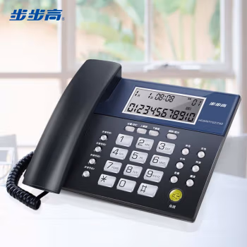 步步高(BBK) HCD007（122） 有绳座式 电话机 (计价单位：台) 灰蓝
