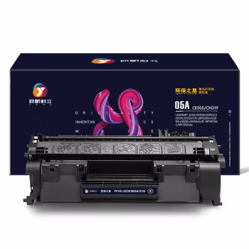 扬帆耐立（YFHC） CE505A/319 打印量约2700页 适用惠普P2035 P2055 硒鼓 1.00 只/支 (计价单位：支) 黑色