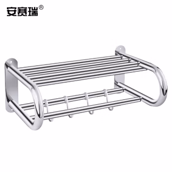 安赛瑞 26899 毛巾架 (计价单位：个) 银色
