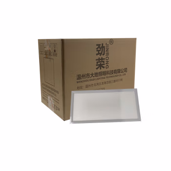 劲荣 NFC9127 36W 300*600mm IP54 AC220V/50HZ 5700K LED低顶灯 (计价单位：台) 灰色
