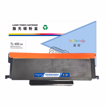 盈佳(Ink Cartridge) TL-480 商专版 带芯片 1500页 适用于奔图PANTUM P3380DN/M7180DN 墨粉盒 1.00 只/支 (计价单位：支) 黑色