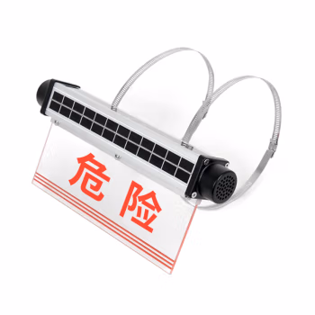 通明 ZW4309A 3W DC3.7V IP66 3000K红光 太阳能智能语音警报器 1.00 盏/套 (计价单位：套) 银色