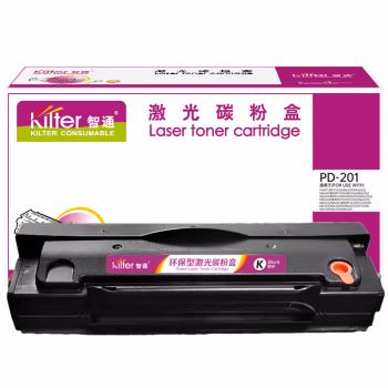 智通(ZT) PD-201 带芯片 1600页 适用于奔图PANTUM P2500/M6500/M6550/M6600系列 硒鼓（一体式） 1.00 只/支 (计价单位：支) 黑色