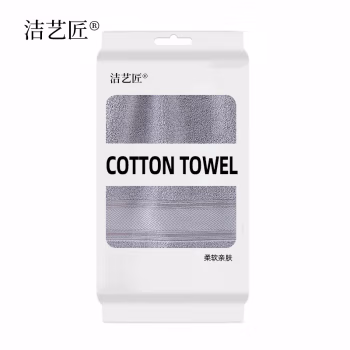 洁艺匠 MJ04 毛巾 (计价单位：条) 灰色