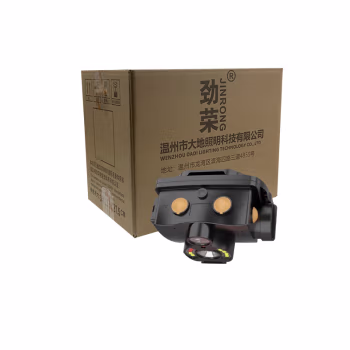 劲荣 BOS6117-S 3W EX ib IIC T4 Gb DC3.7V 6500K IP66 微型防爆头灯 (计价单位：台) 黑色