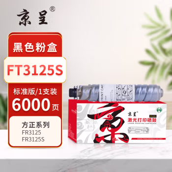 京呈 PLUS FT3125S 打印量6000页 适用方正FR3125 3125S 墨粉盒 1.00 只/支 (计价单位：支) 黑色