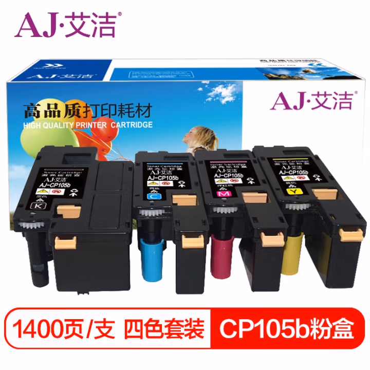 艾洁(AJ) CP105b四色套装 打印量黑色1400页 彩色1400页 适用富士施乐Xerox /CM215fw/CM215b/CM205b/CM205f/CP105b 粉盒 4.00 只/套 (计价单位：套) 黑蓝黄红