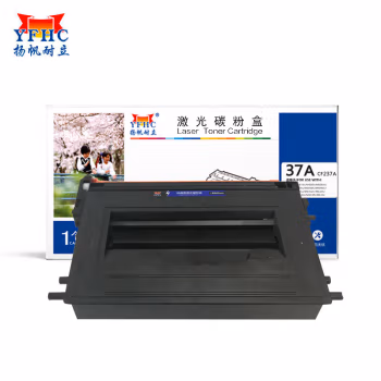 扬帆耐立（YFHC） CF237A 商专版 带芯片 适用惠普 M607n 硒鼓 1.00 只/支 (计价单位：支) 黑色