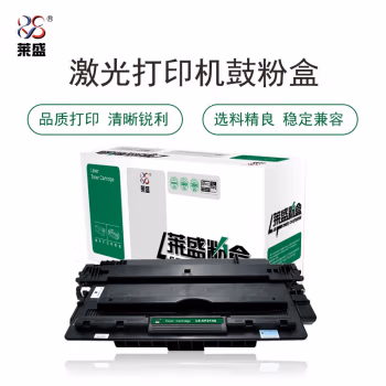 莱盛(laser) LS-CF214A  10000页 适用于HP LJ-M712/M725 硒鼓/粉盒 (计价单位：只) 黑色