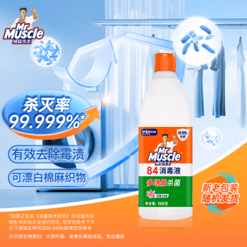 威猛先生（Mr Muscle） 500g 清新花香 84消毒液 (计价单位：瓶)