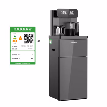 柯淇(KOCHIN) KC900-R100 RO反渗透净化 茶吧直饮机 (计价单位：台) 黑色