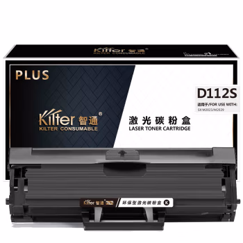 智通(ZT) D112S PLUS版 1000页 适用三星SAMSUNG M2023 M2029 硒鼓 1.00 只/个 (计价单位：个) 黑色