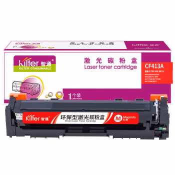 智通(ZT) ZT-CF413A-M 2300页 适用惠普HP M377dw/M477fnw 硒鼓 1.00 只/支 (计价单位：支) 红色