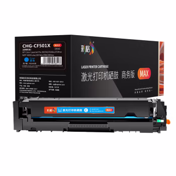 彩格 CHG-CF501X MAX版 2500页  适用于惠普HP Color LaserJet Pro M254dn 硒鼓 1.00 只/支 (计价单位：支) 蓝色