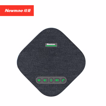 纽曼(Newmine) NM-M03U 免驱USB连接 适合40㎡会议室 全向麦克风 1.00 个/台 (计价单位：台) 黑色