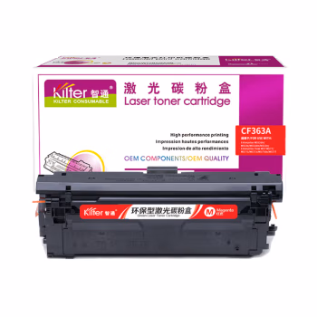 智通(ZT) CF363A 带芯片 5000页 适用惠普HP M553 M577 硒鼓 1.00 只/个 (计价单位：个) 红色