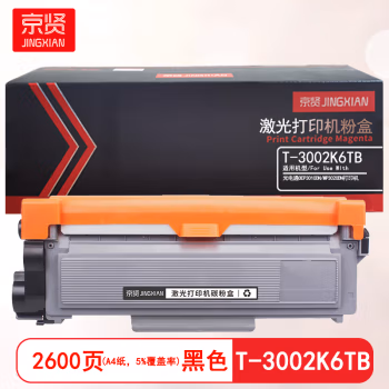 京贤 T-3002K6TB 打印量2600页 适用光电通OEP3010DN / MP3020DN 粉盒 (计价单位：只) 黑色