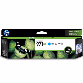惠普(HP) 971XL CN626AA 超大容量 适用X451dn/X451dw/X551dw/X476dn/X476dw/X576dw 墨盒 (计价单位：盒) 青色